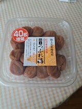 紀の国 極上つぶれ梅はちみつ 350g