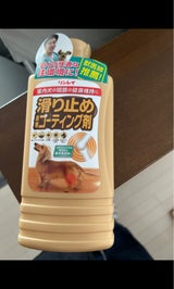 リンレイ 滑り止め 床用コーティング剤 500ml
