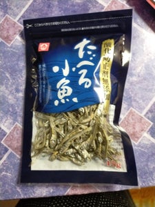 商品イメージ