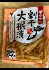 アークランド かつやの割干大根漬 105g
