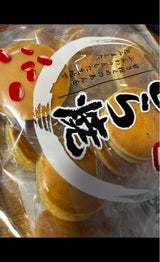 メーコウ ミニどら焼き 210g