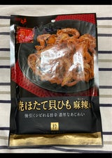 井上食品 焼ほたて貝ひも麻辣味 37g