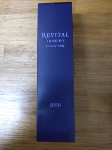 商品イメージ