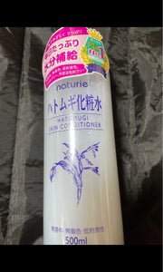 商品写真
