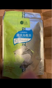 日本緑茶　茶語　凍頂烏龍茶ティーバッグ　２ｇ×８の商品写真