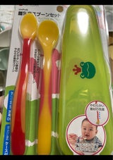 おでラン 離乳食スプーンセット(ケース付) 1個