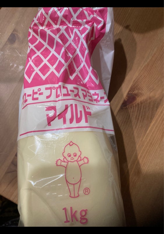 爆買い！ キユーピー プロユースマヨネーズマイルド 1kg