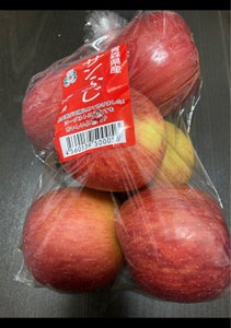 秀果　りんご　サンフジのレビュー画像