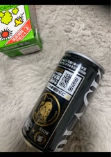サンクトガーレン 感謝の生 金 330ml