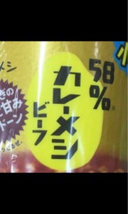 日清　５８％カレーメシ　ビーフ　６２ｇの商品写真