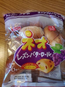 商品イメージ