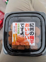 前田農園 紀州の梅干おいしいですよはちみつ120g