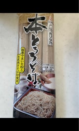 おびなた 本とろろそば 300g