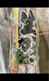 カネウ 広島産生かき加熱調理用 150g