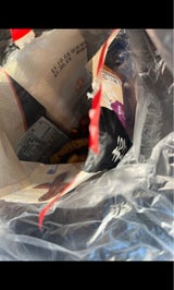 ラッキー製菓 お好みかりんとう 140g