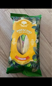 イノベンション　ピスタチオスティックチーズ　３０ｇのレビュー画像