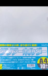 商品イメージ