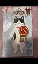 ステッキーフックフレンズハチワレ SH-F-11