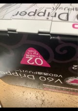 宮の森 ハリオ V60透過ドリッパー 1〜4杯用