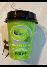 サスナデリコム 抹茶ラテ 280g