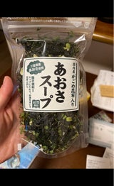マツキクフーズ あおさスープ 60g