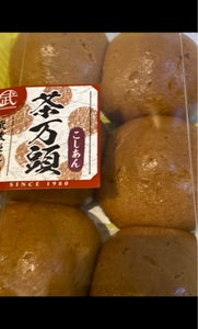 武蔵製菓　茶饅頭　６個のレビュー画像