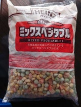 ハインツ ミックスベジタブル NZ 1kg