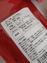 茶のみ仲間 金沢の棒焙じ 4.8g×9