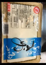 丸喜 絹ごし豆腐 500g