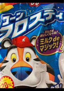 商品写真
