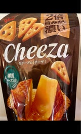 グリコ 生チーズのチーザ燻製チーズ 40g
