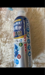 商品写真