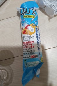 モリトク くるぴった カーペット用の商品写真