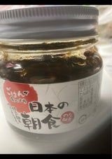 にしとも 日本海岩のり 220g