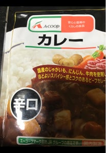 Ａコープ　レトルトカレー辛口　２００ｇのレビュー画像