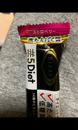 RIZAP 5Dietサポートストロベリー 30g