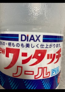 ダイヤ ワンタッチノール 750mlの商品写真