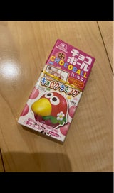 森永 チョコボールいちご 25g