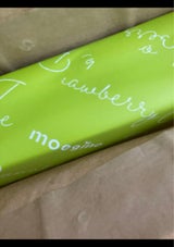 ちぼりチボン もえぎのアソート15 70枚