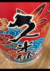 久米仙 泡盛 20度 4L