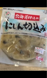 三豊 にしん切込み 180g