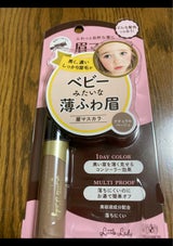 リトルレディ BNアイブロウマスカラN 6g