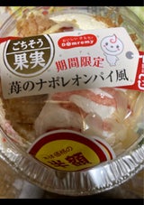 ドンレミー ごちそう果実 苺のナポレオンパイ風