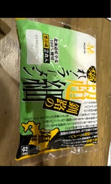 森谷 釧路超細ラーメン 塩 110g×2