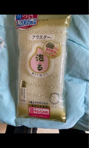 商品写真