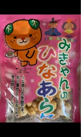 東陽製菓 みきゃんのひなあられ 55g