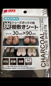 商品写真