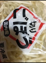 南日本フーズ 切りごぼう 120g