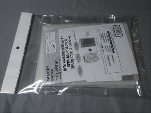 SHARP プレフィルター FZ−PF51F1の商品写真
