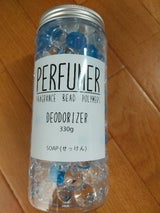 消臭ビーズ 本体 せっけん 330g